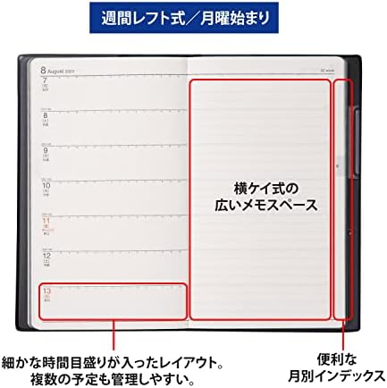 Дневник Takahashi № 814 New Дневник, предлага се в април 2023 година, Алфа 1, черен
