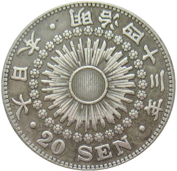 Япония 20 Златната сребърно покритие Копие на Възпоменателни монети Мейджи 40, 43
